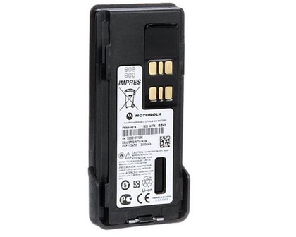 Motorola PMNN4491B batterij