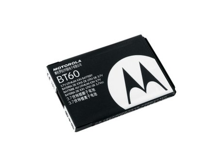 Motorola BT60 batterij CLP446