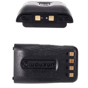 Wouxun batterij KG-UV8D