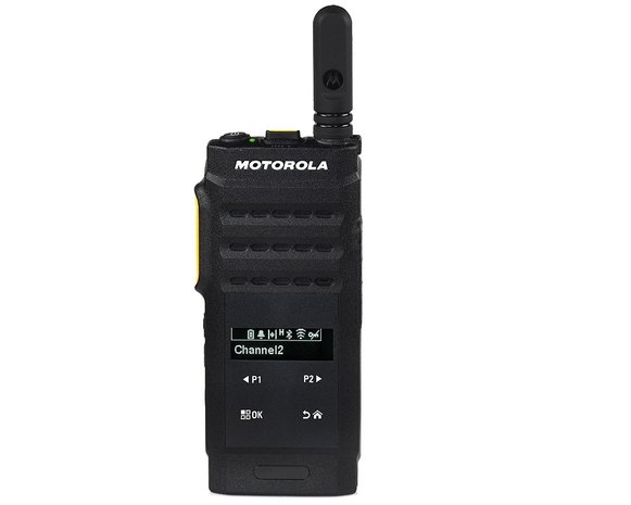 Motorola SL2600 DMR