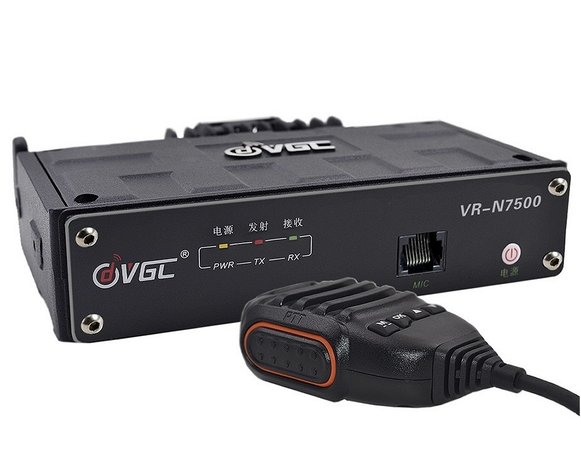 VERO VR-N7500  Dual Band Mobile Radio With APP Programming