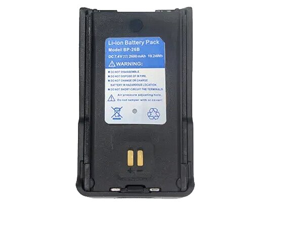 VGC BP-26B  batterij 2600 mAh li-ion batterij 