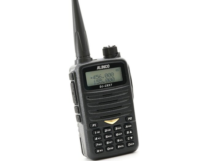 Alinco DJCRX7 dualband portofoon